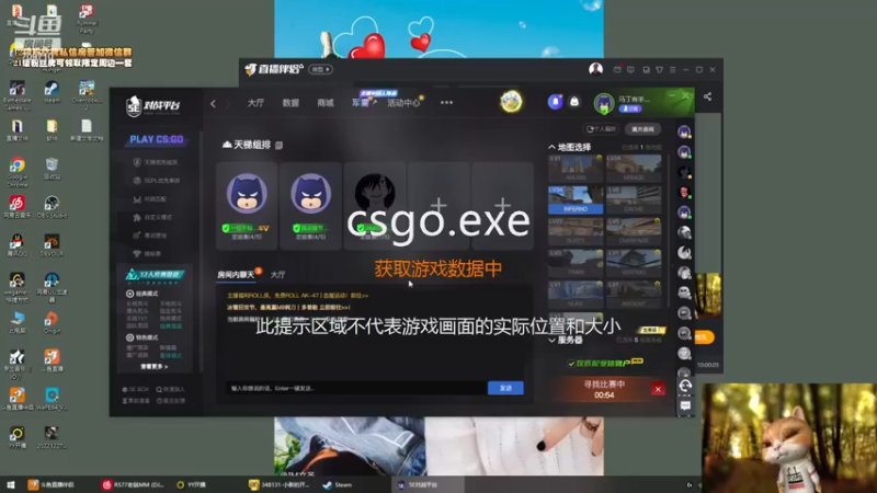 【2023-01-01 12点场】imxiaoxin：【✘-✘】陪你跨新年！