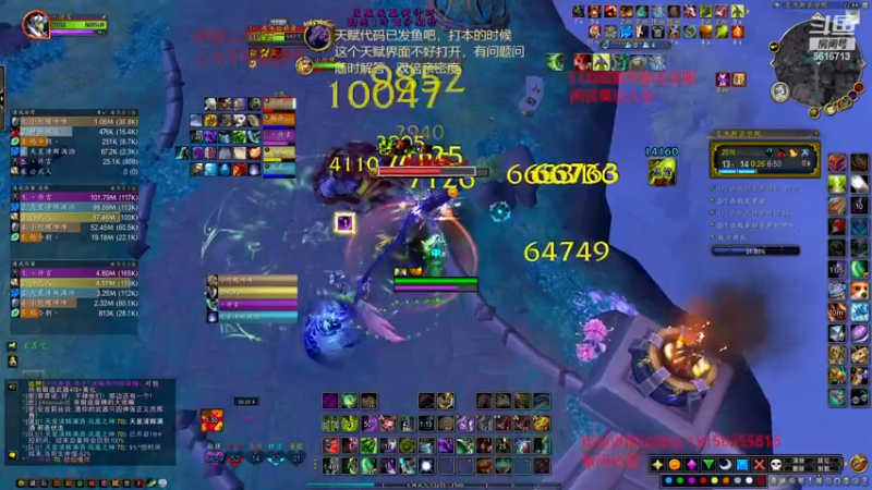 【2022-12-31 22点场】许言0407：许老板：恶魔猎手大秘境