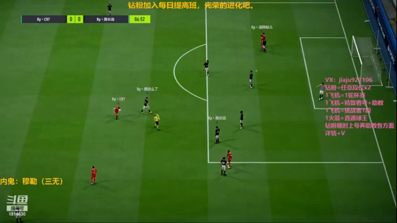 【2023-01-01 00点场】JiaJu就是我啊：国服最强反击教学~