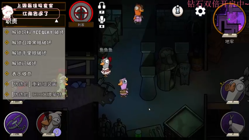 【2023-01-01 18点场】昔恩小姐姐：【小奶团】祝大家元旦快乐~