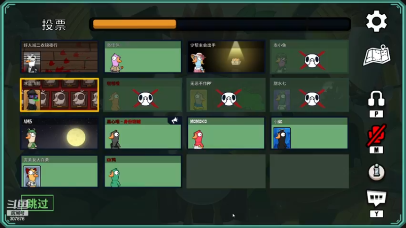 【2023-01-01 23点场】夏一可死毒舌_：喵：大家新年好呀！