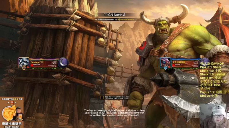 【TED出品】星空杯半决赛 Sini vs 小凯 如何是好