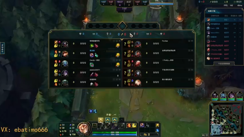 【2023-01-02 16点场】恶霸提莫：打野提莫真是太好玩了！！！