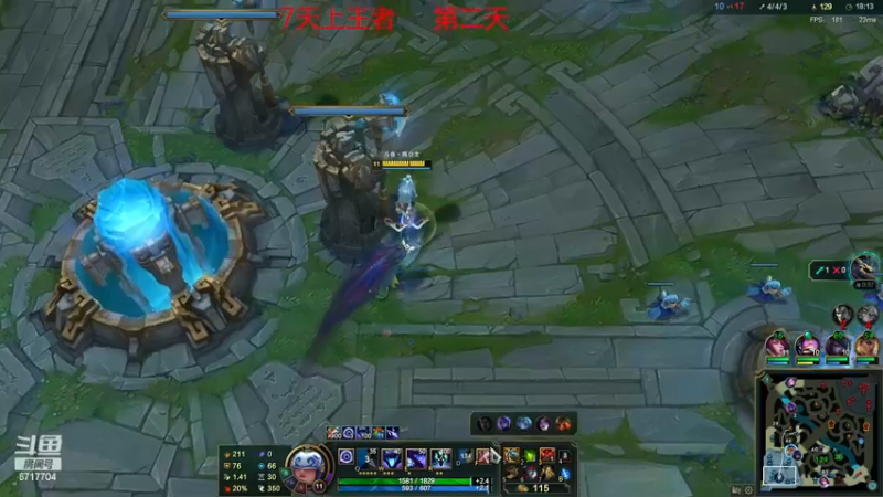 【2023-01-02 12点场】峡谷杀神酱油瓶：峡谷冲分备战新赛季