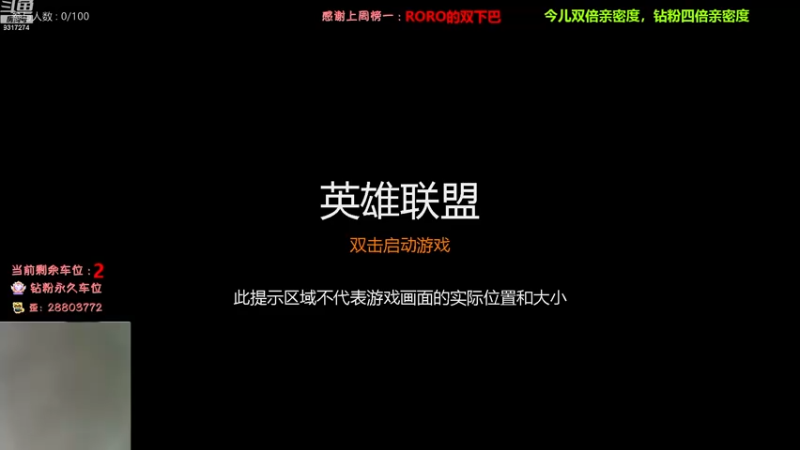 【2023-01-01 19点场】100大人：百仔祝大家新年快乐，各个都发财