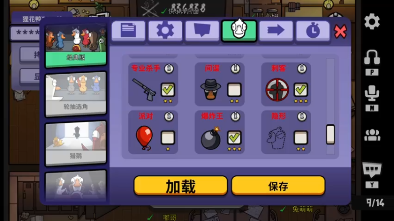【2023-01-01 20点场】September猫：23年的第一天！~