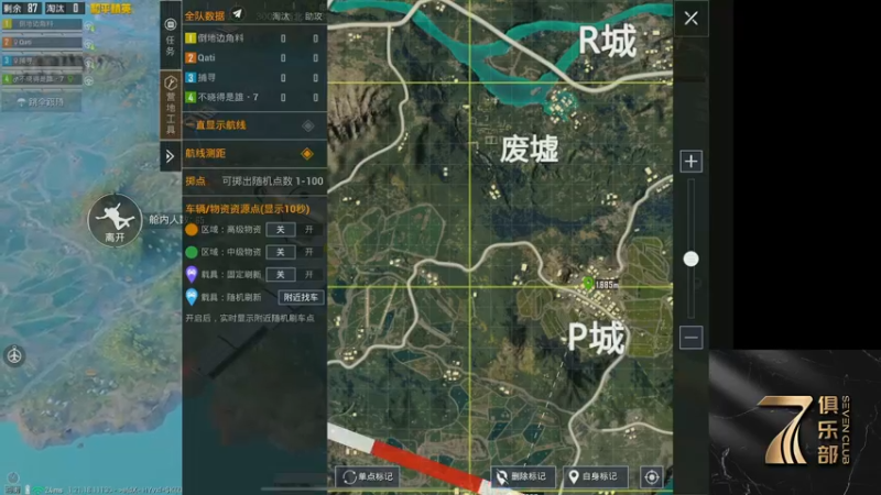 【2022-12-30 11点场】汐妖丶：带倪卓芸上战神 冲冲冲
