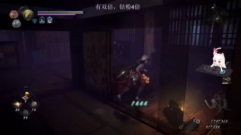 【2022-12-29 14点场】是七宝呀：有双倍：游戏就是要打不过才好玩嘛！！