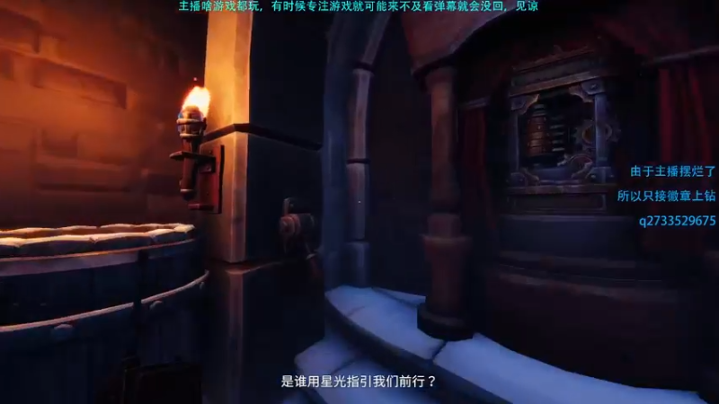 【2023-01-01 23点场】Hx恒星：恒星:休闲娱乐也想恰饭