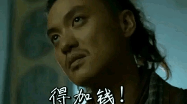 【2023-1-2 22点场】天堂易水寒:腾讯天堂官服-邪神服