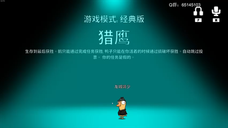 【2023-01-02 00点场】Jing靖哥哥：LOL选手局