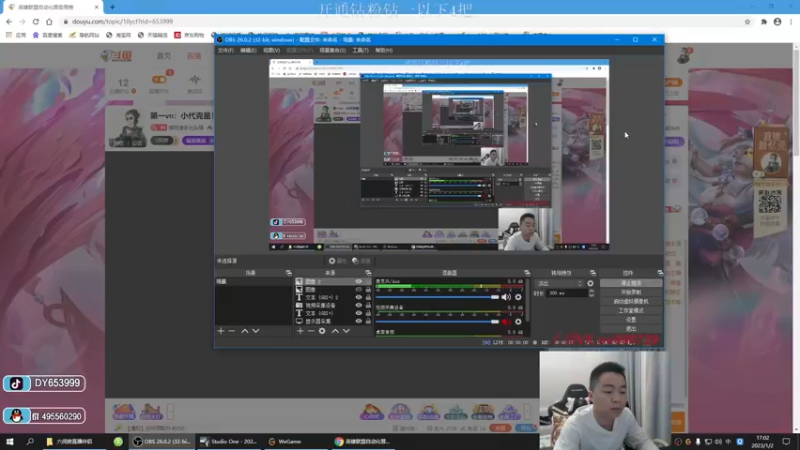 【2023-01-02 17点场】暗夜猎手光头强：第一vn：小代克星！