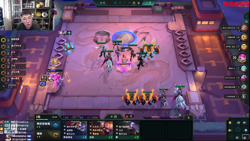 【英雄联盟】孙悟空丨兰林汉的精彩时刻 20230102 12点场