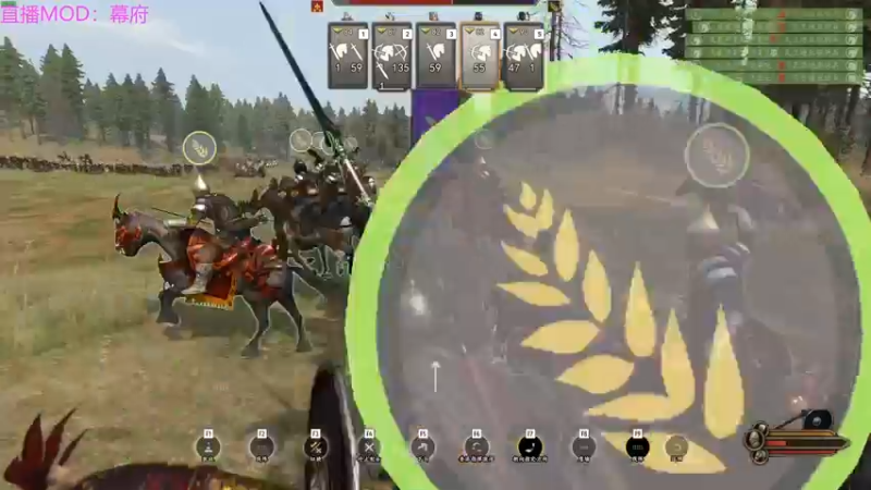 【2023-01-02 01点场】左蛋奴右一库：骑砍2：神秘东方势力入侵卡拉德