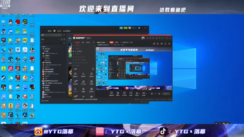 【2023-01-02 17点场】YTG丶落幕：王者荣耀手感来了