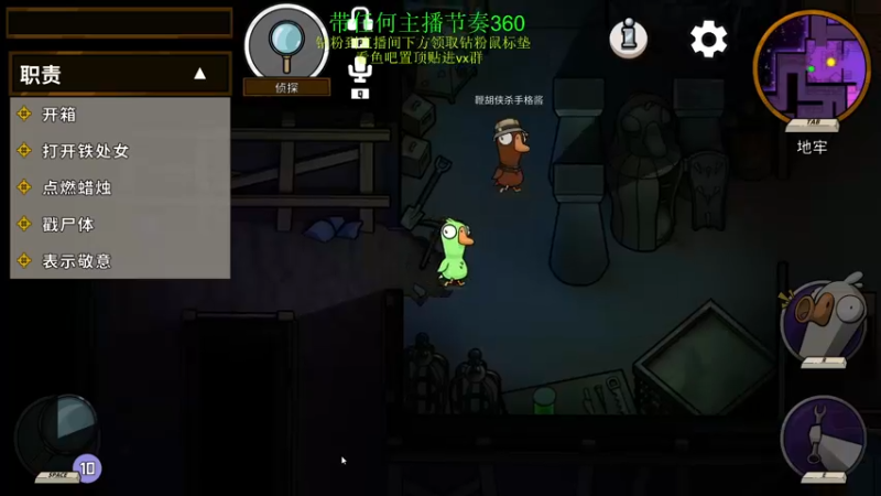 【2023-01-01 22点场】刘嘉俊Sylar1：新年快乐~！