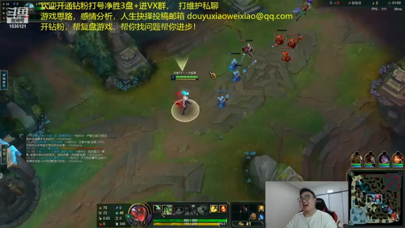 【2023-01-02 02点场】LMQ丶小搞笑：8年职业选手，有什么问题随便问~
