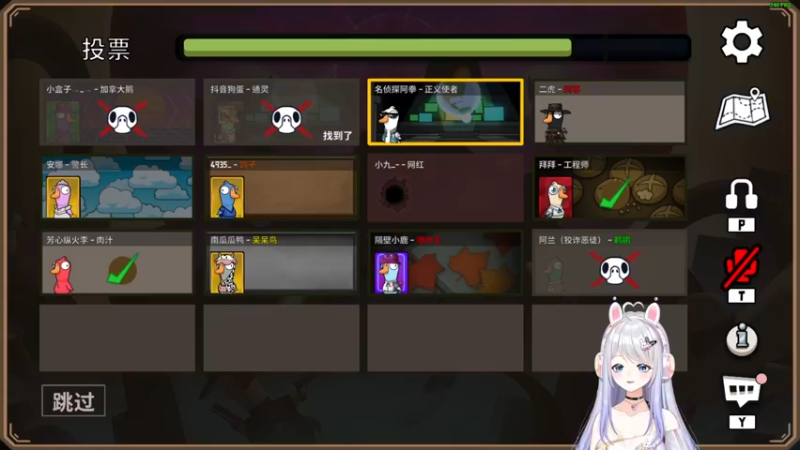 【2023-01-01 23点场】小盒子u：03年新人第一天播【2倍亲密度】