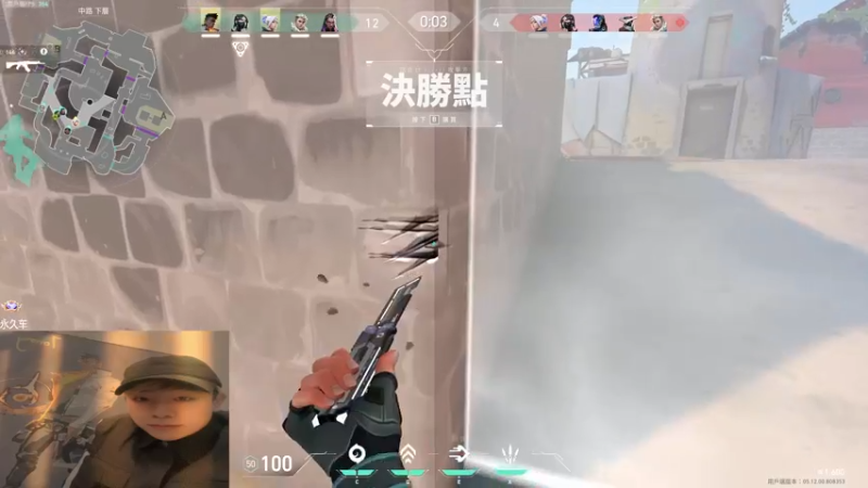 【2023-01-02 16点场】汤米男孩：7ommy:15赛季辐能男孩！