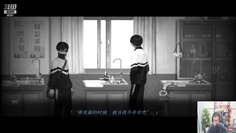 【2023-01-02 20点场】东北大鹌鹑：东北大鹌鹑 新年快乐 ！！