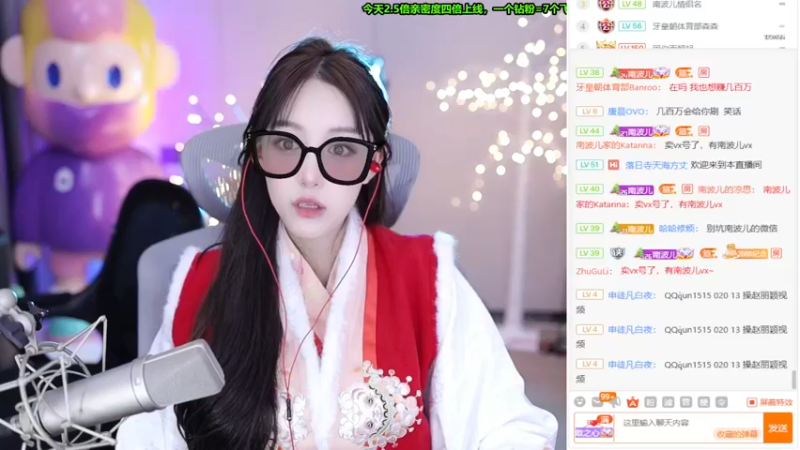 【2023-01-01 21点场】南波儿大魔王丶：围观国服第三冲第一！！