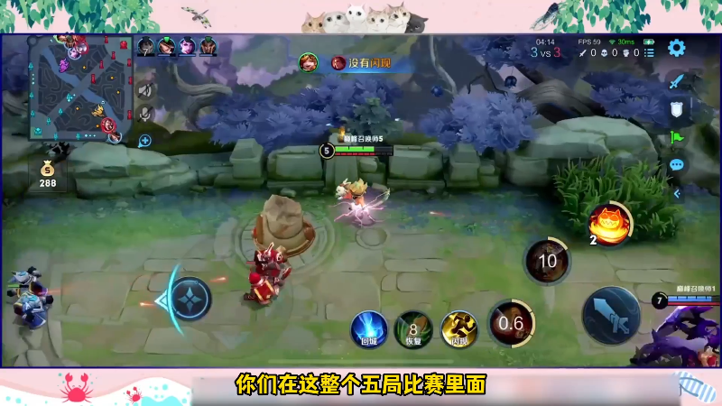 【王者荣耀】骚易丶的精彩时刻 20230102 12点场