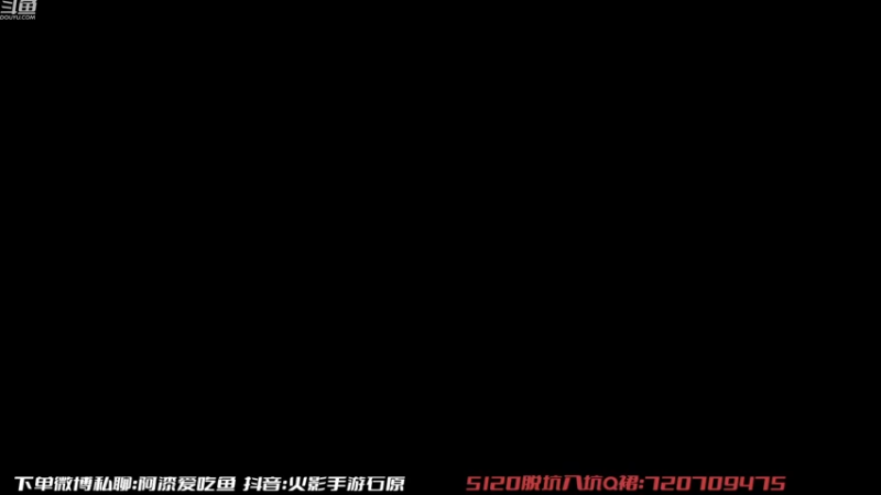 【2023-01-02 14点场】爱吃鱼的石原：石原：2023我来啦！