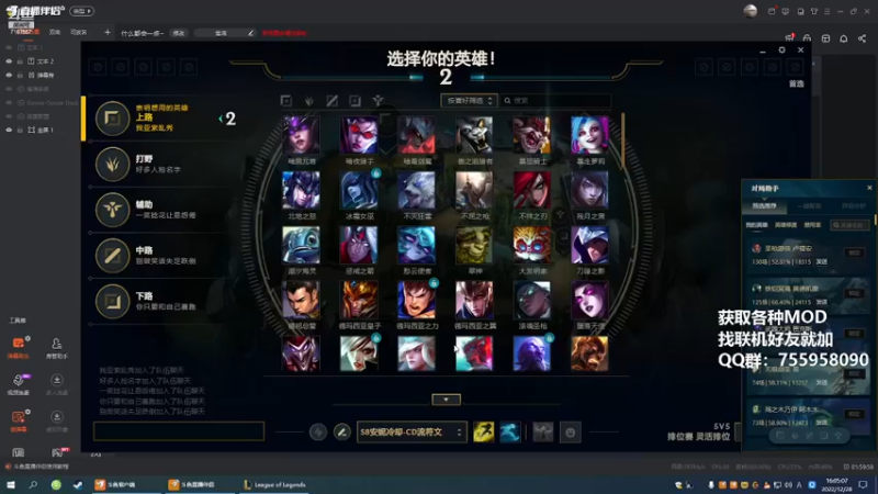 【2022-12-28 16点场】无智的旋律：什么都会一点~