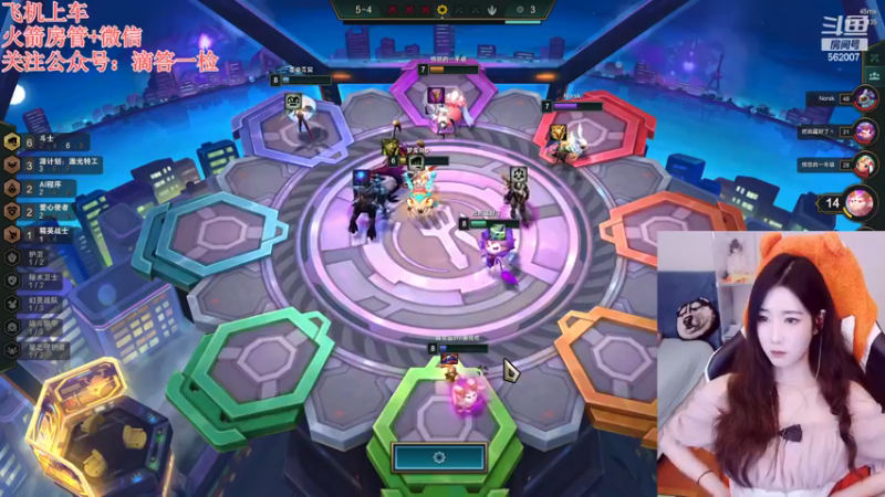 【2023-01-01 21点场】白菇凉：阿白白:新年一起暴富脱单