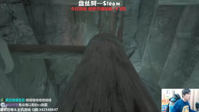 【2023-01-01 23点场】机长YG：【机长】保安集合一下！！