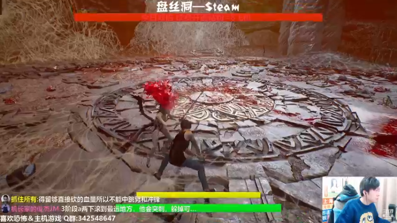 【2023-01-02 01点场】机长YG：【机长】保安集合一下！！