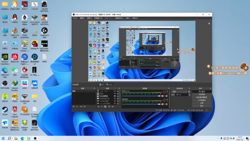 【2023-01-02 12点场】sakira丶hao：纯粹的dota4+2