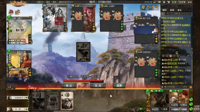 【2023-01-02 21点场】魏小仙女丷：开启新篇章！