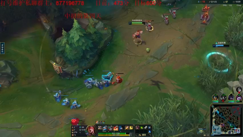 【2023-01-01 23点场】Night丶杀神风：D1400分冲700  盲僧教学！