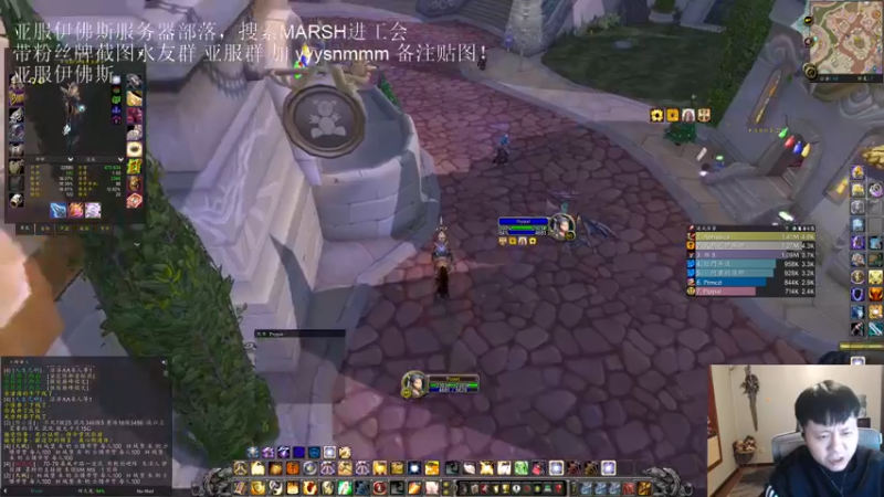 【2023-01-02 04点场】DMC葡萄鹏：亚服随便玩一会，小号马上满级！