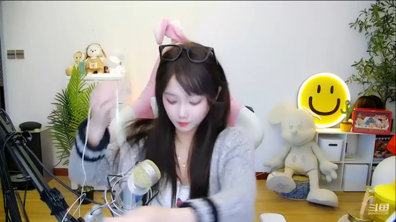 【2022-12-29 20点场】欣小菜：元气少女开心带粉