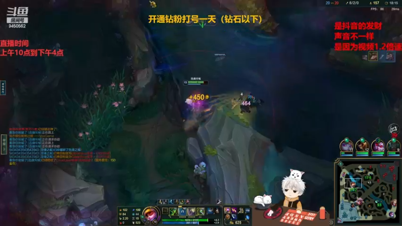 【2023-01-01 11点场】章发财丶：新年快乐！英雄池展示!把把C！