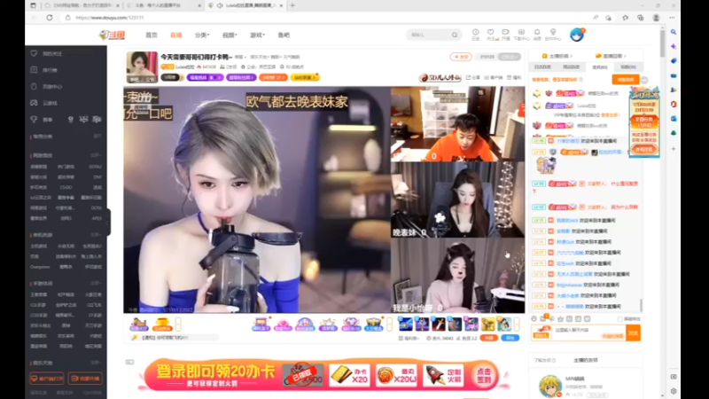 desktop 2022-12-17 18-07-14