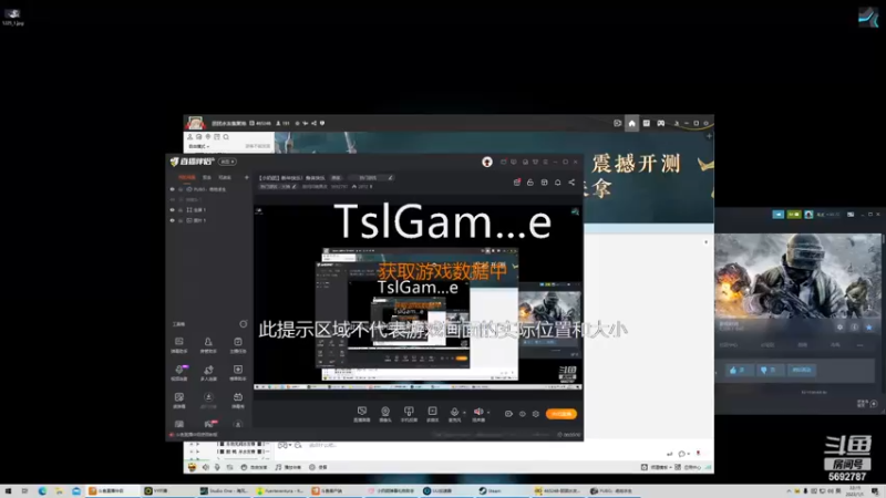 【2023-01-01 22点场】别问问就黑皮：【小奶团】新年快乐！身体快乐