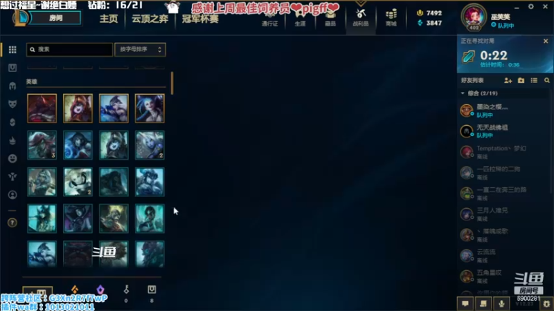 【2023-01-02 05点场】巫笑笑：巫巫：元旦快乐，生日快乐！