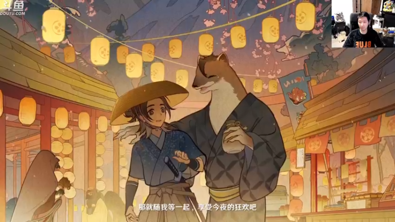【2023-01-02 02点场】啦啦啦不是狗狗狗：啦啦啦：今天杀一会！