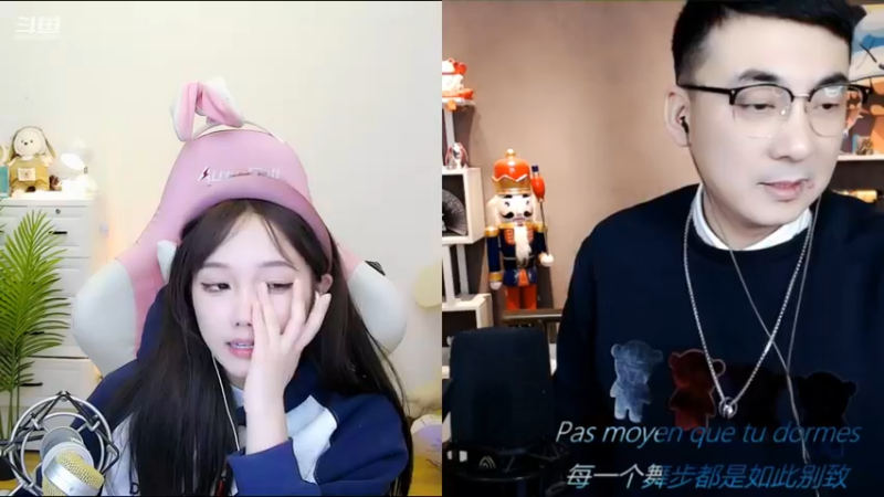 【2022-12-26 17点场】欣小菜：钻粉四倍｜元气少女开心带粉