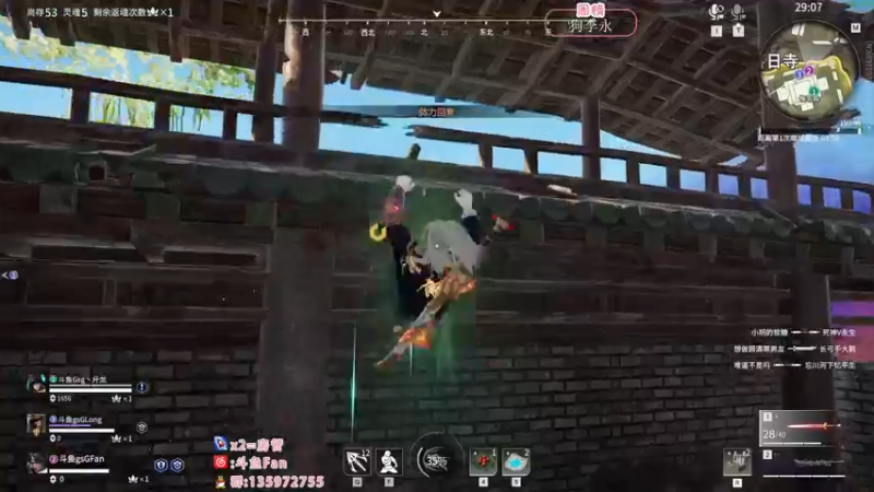 【2023-01-01 22点场】NRK丶反神：元旦快乐兄弟们 过过福星