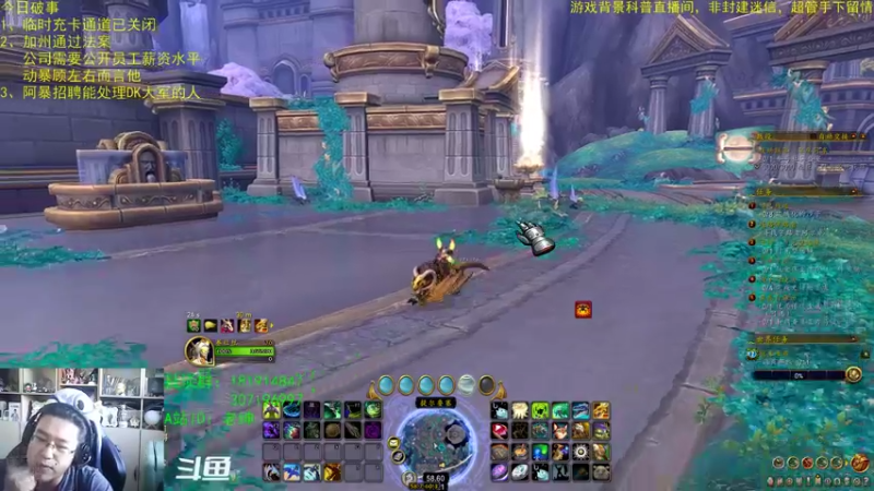 【2023-01-02 11点场】AC绅士向：话痨绅：临时月卡通道已关闭