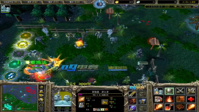 【2023-01-02 19点场】肖璐s：新年快乐！ 5264153