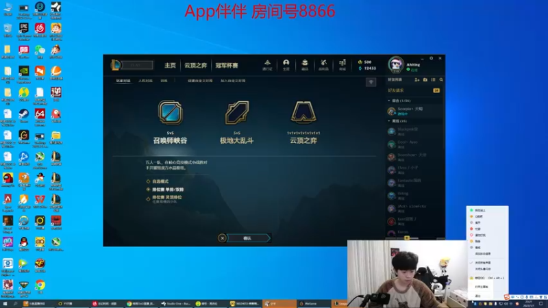 【2023-01-01 23点场】格局OoO：新年快乐 峡谷已经王者了 王者归来