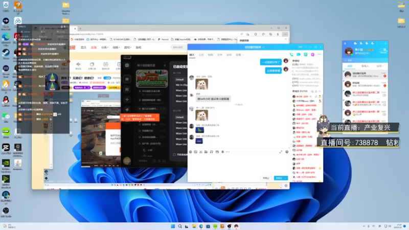 【2023-01-02 17点场】丨绅士瑄丨：终于不烧了兄弟们！
