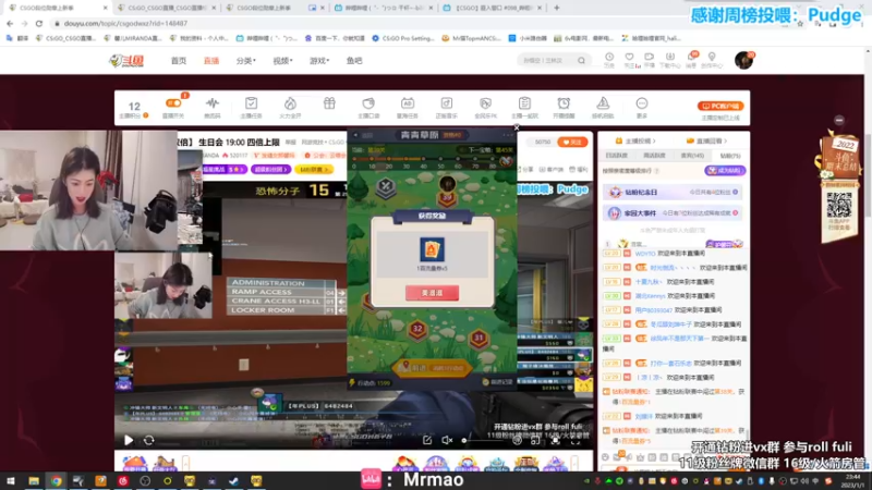 【2023-01-01 23点场】馨儿MIRANDA：【双倍】 晚上19:00 女神赛