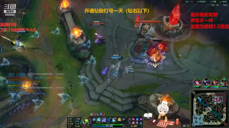 【2022-12-29 15点场】章发财丶：英雄池展示，把把不同把把C！