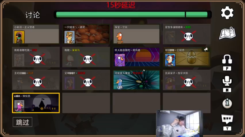 【2023-01-01 23点场】王纪超666：新年快乐，峡谷上王者